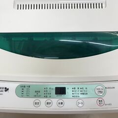 ✨ ヤマダ 中古 YWM-T45A1 洗濯機 4.5㎏ 2017年製✨うるま市田場✨