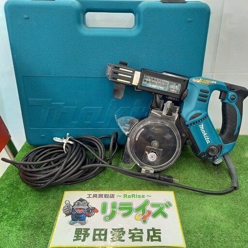 マキタ makita 6841R スクリュードライバー【野田愛宕店】【店頭取引限定】【中古】管理番号：ITMDG62TS1O0