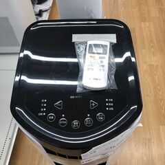 ☆ジモティ割あり☆ アイリスオーヤマ ポータブルクーラー 21年製 動作 