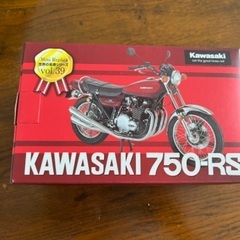 KAWASAKI 750-RS 