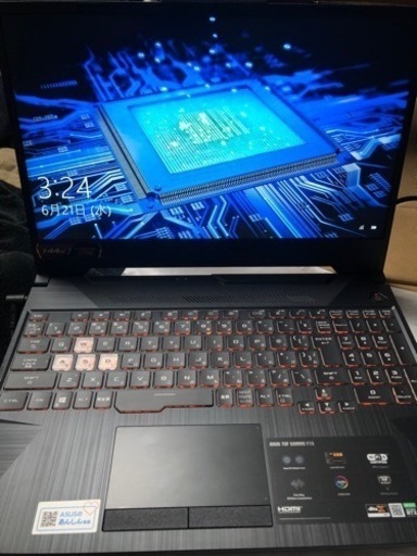 本日限定の価格 ASUS TUF Gaming F15 FX506HM (FX506HM-I5R3060P)
