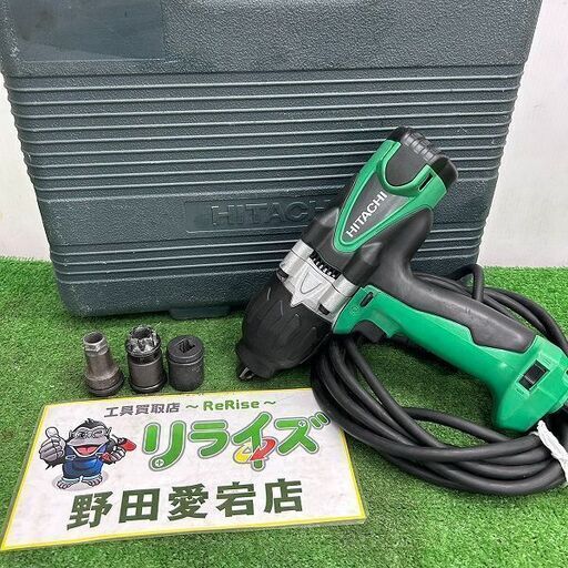 日立工機 ヒタチ WR14VB 14mm インパクトレンチ【野田愛宕店】【店頭取引限定】【中古】ITVZK3IU0QRK