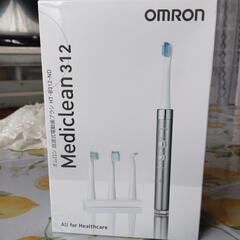OMRON音波式電動歯ブラシ