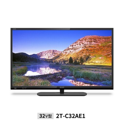 【終了】SHARP 32V型液晶テレビ 2T-C32AE1