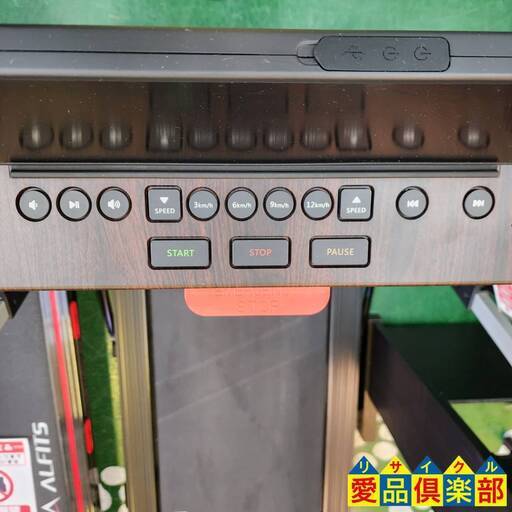 愛品倶楽部柏店】HOME WALKING 家庭用トレッドミル LEDディスプレイの 