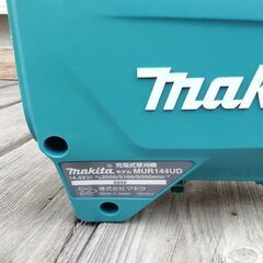 ☆mur144udrfマキタ 充電式草刈機 刈払機 刈払い機 草刈り機 