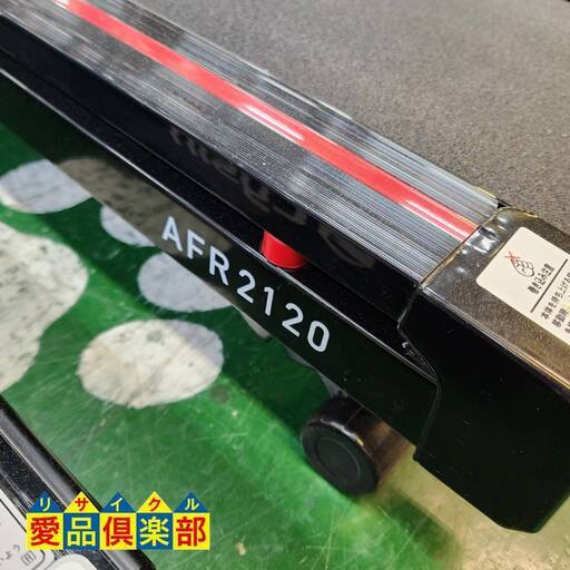 愛品倶楽部柏店】アルインコ AFR2120 ランニングマシン ジャパネット 