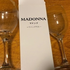 2個セット ワイングラス マドンナ MADONNA