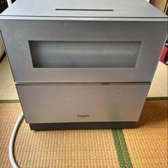 【美品】Panasonic　食器洗い乾燥機　3年落ち　食洗機
