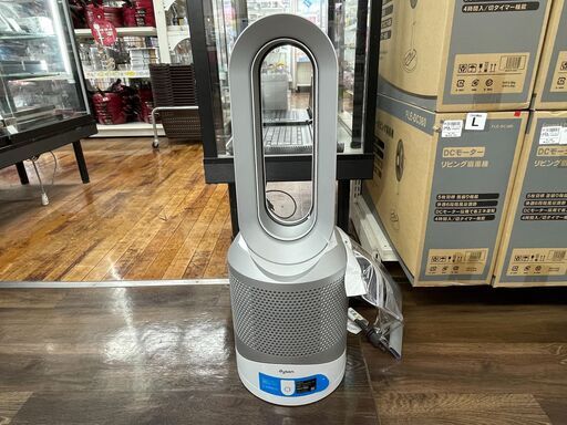 dyson HP03　空気清浄付ファンヒーターのご紹介！【トレファク入間23-06】