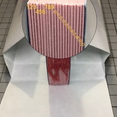 純金箔920枚／23枚シート綴じ20冊×2個〜未開封