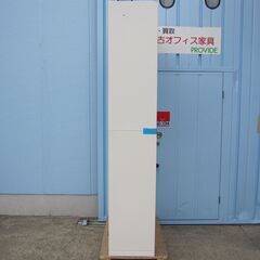上下書庫セット ガラス/引き ホワイト 鍵あり ナイキ製 900x400x2150