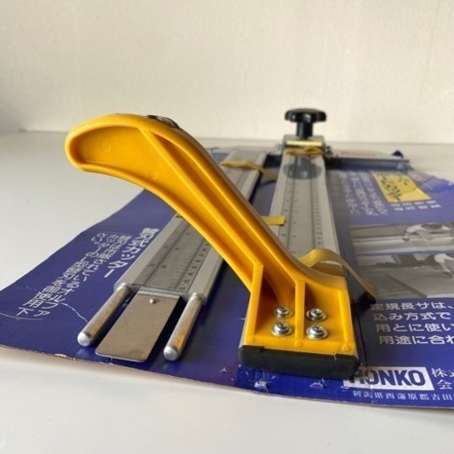 大工道具 スリーセブン 777 90cm 定規付 スーパーボードカッター