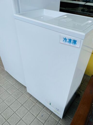ODA 41L冷凍庫 定価￥42,900 BD-41 コンパクトサイズで場所を取りません!! 7895