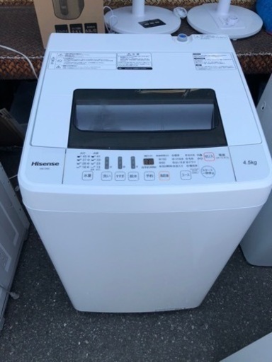 配送無料可能　ハイセンス 全自動 洗濯機 4.5kg HW-T45C 本体幅50cm 最短10分洗濯 ひとり暮らし ホワイト/ホワイト