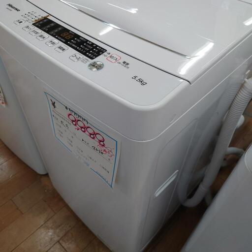 ワケあり大幅値下げ品 (M230509f-24) Hisense ハイセンス HW-K55E 全自動電気洗濯機  5.5kg 2020年製 ★ 名古屋市 瑞穂区 リサイクルショップ ♻ こぶつ屋