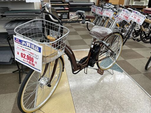 今売れてます！！ 新品未使用21Technology(21テクノロジー) ⭐24インチ電動アシスト自転車⭐ 1年間保証 チョコブラウン✨308