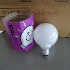 市役所でストックしていた電球です