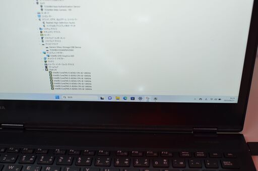 軽量ノートパソコン Windows11+office 爆速SSD256GB 東芝 V72/FLB 高