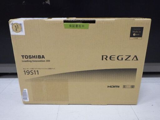 未開封・新品　東芝　REGZA　19型液晶テレビ　19S11　￥18,480税込