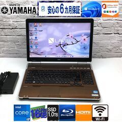 【美品★6か月保証】NEC LL750/E【新品SSD1.0TB...