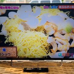 美品 SONY ソニー BRAVIA KJ-40W730C 40...