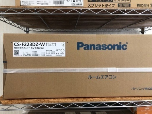 Panasonic 6畳用 2023モデル asa Panasonic2023年6畳用室内機 Panasonic 6