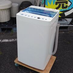 【新品引き取り限定中古】 Haier 全自動洗濯機 JW-C55...