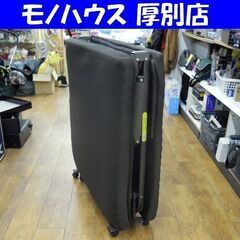 折りたたみベッド マット幅90cm シングル ブラウン 札幌市 厚別区