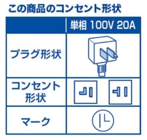 I330  MITSUBISHI ★ 5.6kw ★ エアコン ⭐ 動作確認済 ⭐ クリーニング済