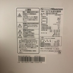 引き取りに来れる方