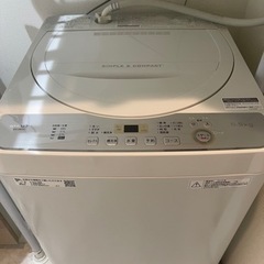 洗濯機5.5kg(※運搬可能な方のみ)