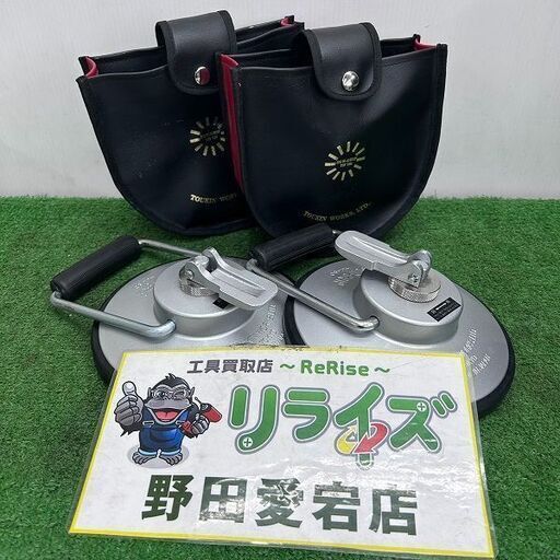 太陽精機 TOKIN TH-160 サングリップ ガラス運搬吸盤 プロ用【野田愛宕店】【店頭取引限定】【中古】ITKXWT40ZDMS