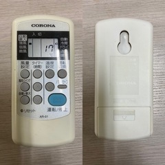I763 ? CORONA ☆ 2.8kw ☆ エアコン ⭐ 動作確認済 ⭐ クリーニング 
