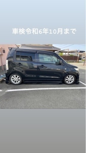 ワゴンR MH23s