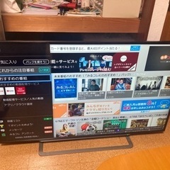 液晶テレビ49インチ　東芝 REGZA 49G20X