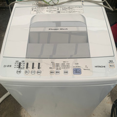 洗濯機　日立　7kg NW-R703 白い約束　2018年製