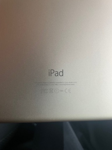 iPad プロ