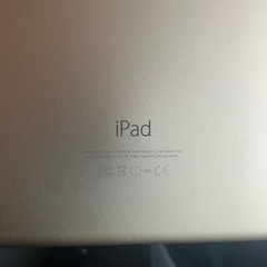 iPad プロ