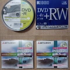 「取引完了済」【データ用】DVD-R 💙 DVD+RW 💙 DV...