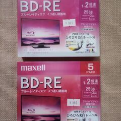 「取引完了済」maxell BR-RE 25GB 💗 ブルーレイ...