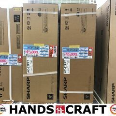 ✨シャープ　未使用　AC-22PFT　2.2kw　エアコン　6畳用　2022年製✨うるま市田場✨