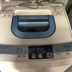日立 全自動洗濯機　NW-5MR 5kg 2012年製