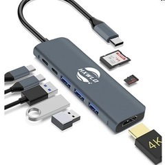 USB C ハブ アダプタ 8-in-1 ドッキングステーション...