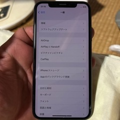 iPhone X 64GB