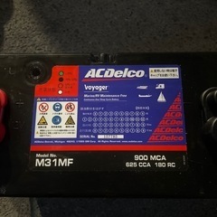 【新品】ACDELCO マリン用 バッテリーM31MF