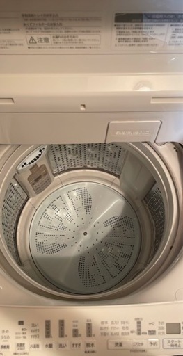 日立ビートウォッシュ　洗濯機　10kg