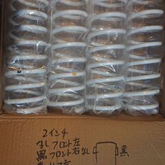 スズキジムニーJB23リフトアップキット