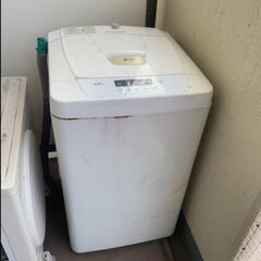 【2008年製】洗濯機