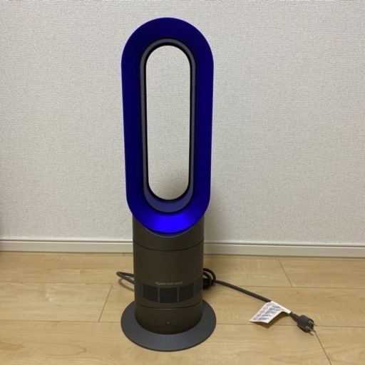 美品 ダイソン Dyson Hot＆Cool AM09 ファンヒーター